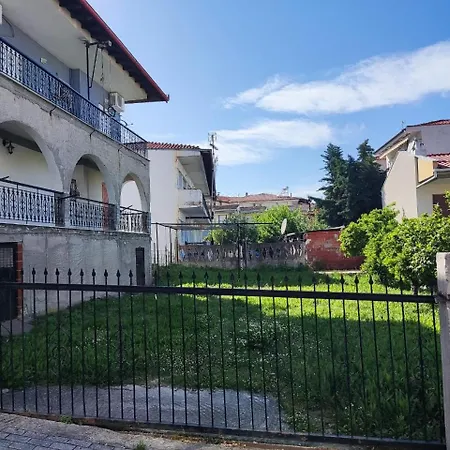 Nagia's Summer شقة *